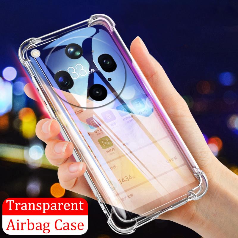 For OPPO Find X9 Ultra Case Air Protection Silicone Clear Transparent Shockproof Housing for OPPO Find X9 Ultra Phone Casing