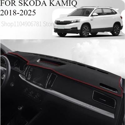 FOR SKODA KAMIQ 2018-2025 Car Dash Mat Dashmat Dashboard Mat Cover Sun Shade Dash Board Cover Carpet Accessories