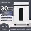 SUNWOOD SD9235 High-Security Cross-Cut Shredder CN Plug (adapter Included)