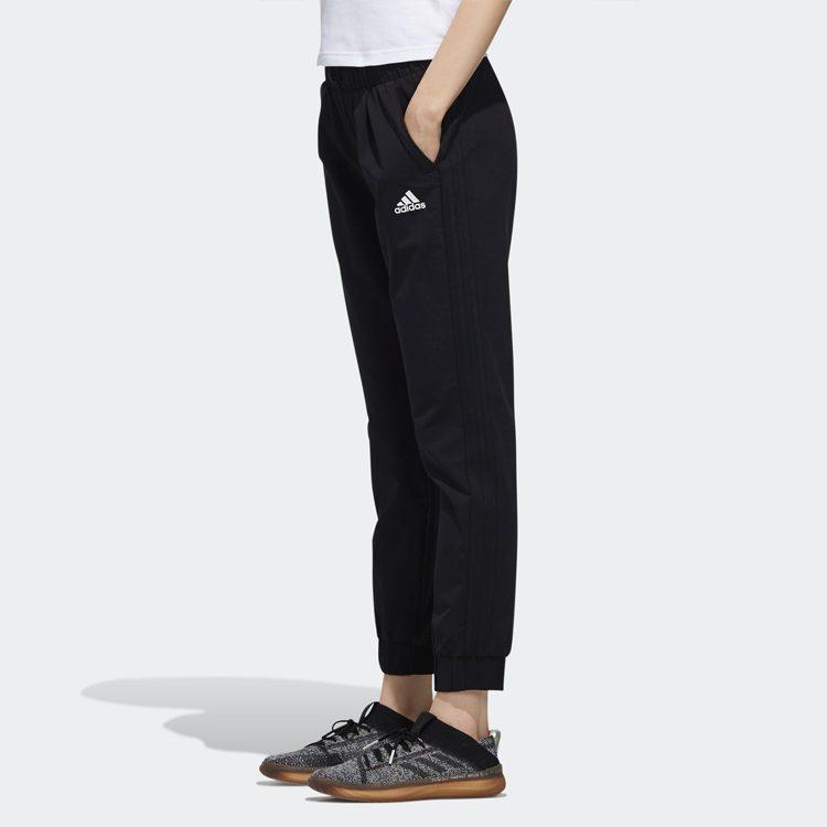 adidas Knitted Sweatpants Women's Moderate Cuffed Pants DW5725