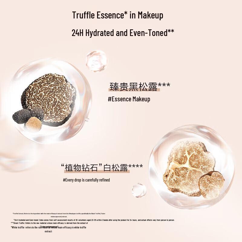 CHANDO Truffle Hydro-Luminous Liquid Foundation