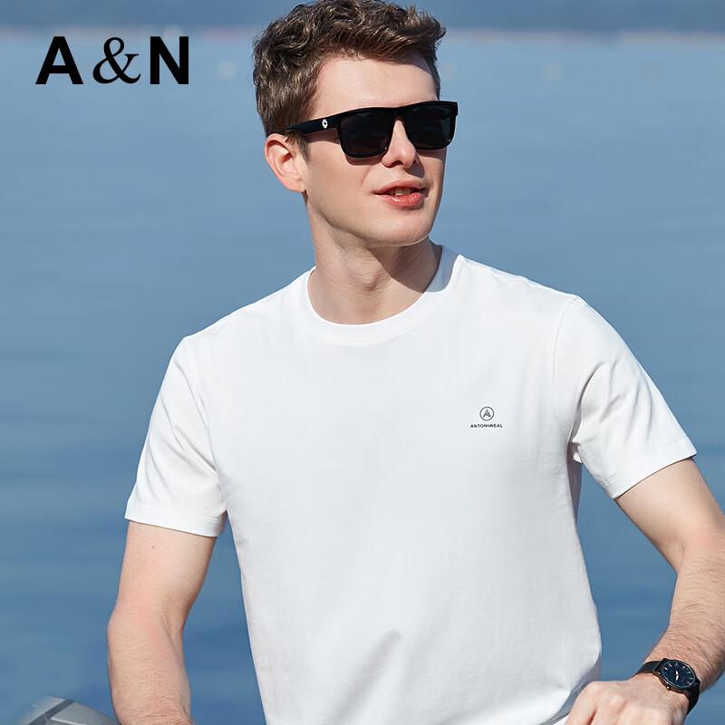Antonio Herren Wolkenkomfort Seidenmischung Kurzarm-T-Shirt