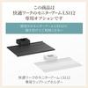 Comfortable Work Monitor Arm LS112 Dedicated Laptop Holder White