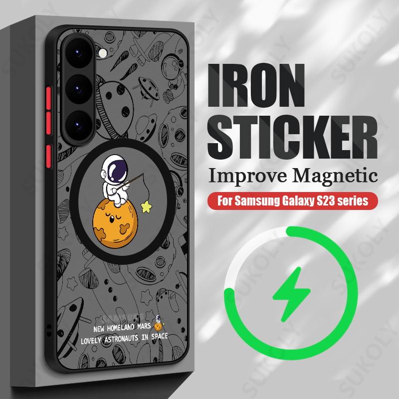 Kreskówkowy Astronauta Etui na Telefon Magsafe Dla Samsunga Galaxy S25 Edge S23 S22 S24 Ultra S24 S23 FE Matowe Akrylowe Pokrowiec z Żelaznym Pierścieniem