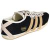 Song For The Mute X Adidas  Tokyo Core Black Beige Women Sneakers Beige-Tone Gold-Metallic KI4737