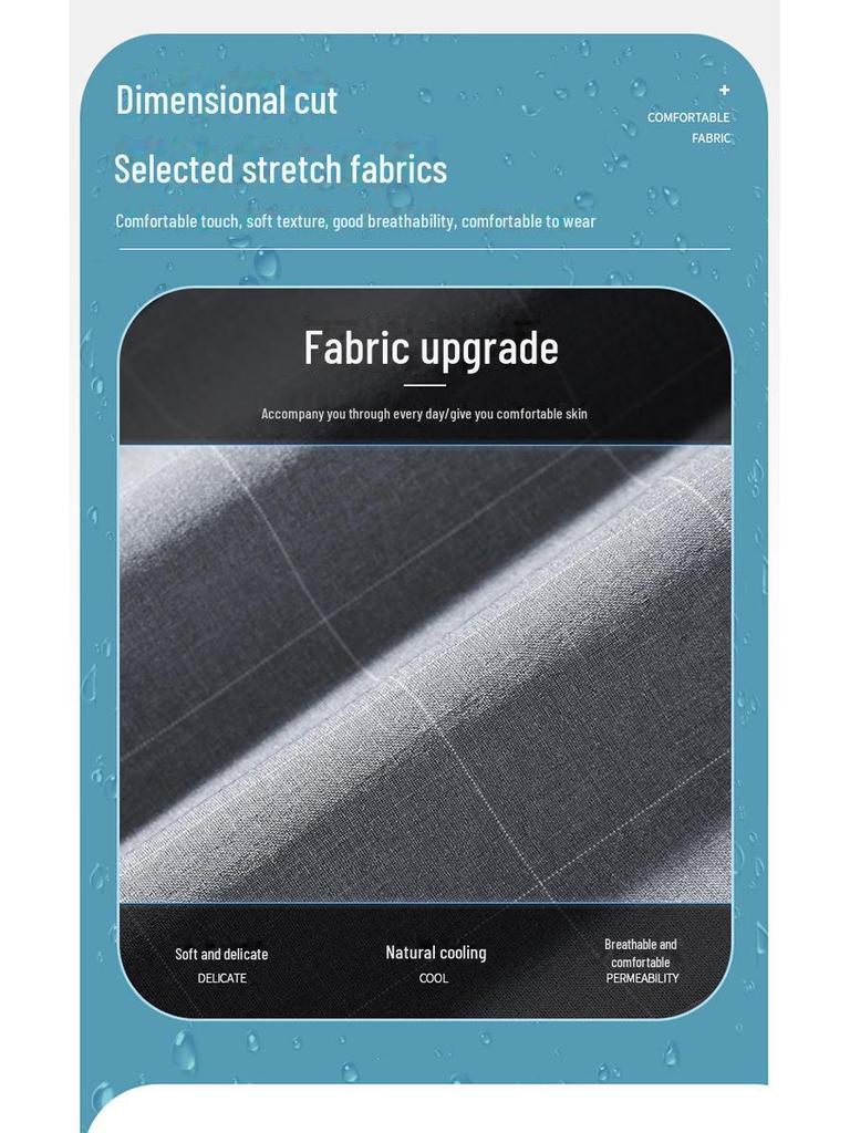 Men's Casual Plaid Elastic Trousers - Korean Style