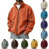 Men's Zip Up Stand Collar Long Sleeve Sweatshirt