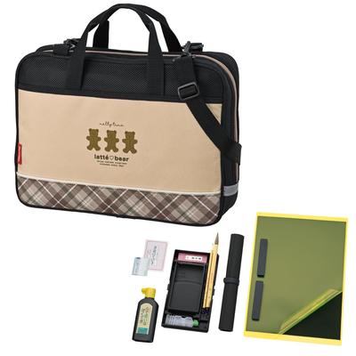 Kuretake Kalligraphie-Set Bär GA-1400S GA140-11