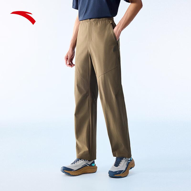 Anta Earth Shell 4.0 Men s Outdoor Sports Pants M