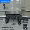 Nufeng Outdoor Foldable Utility Wagon