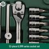SATA 52-Piece 1/4-inch Drive Socket Set