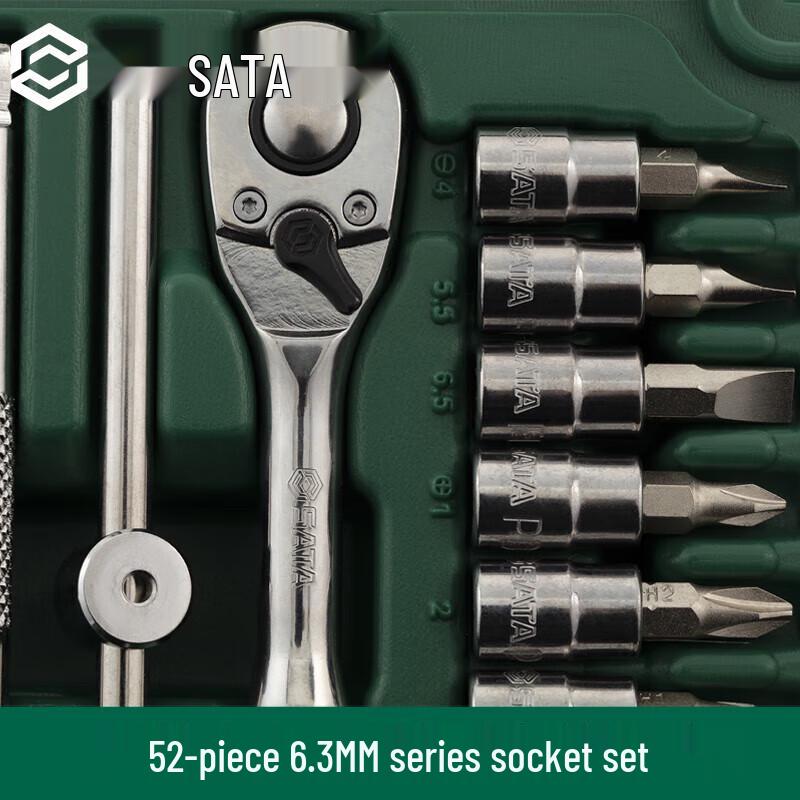 SATA 52-Piece 1/4-inch Drive Socket Set