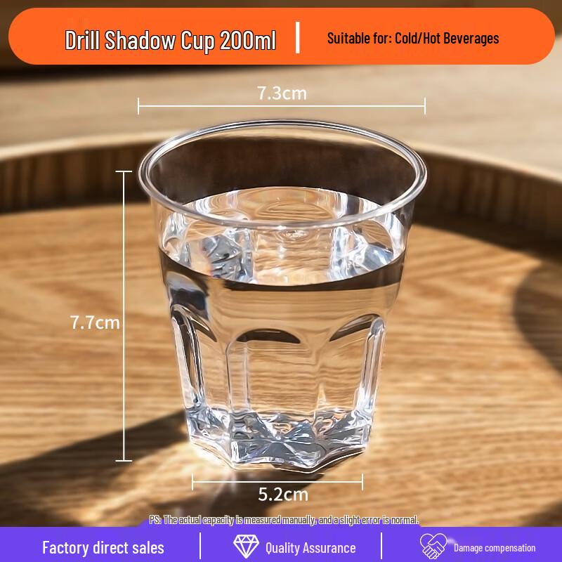 Xihe 200ml Thickened Octagonal Disposable Cups