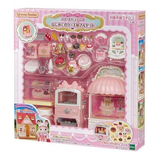 Sylvanian Families Sweet Patissier Cake Shop Set Mi-92 Calico Critters JPN