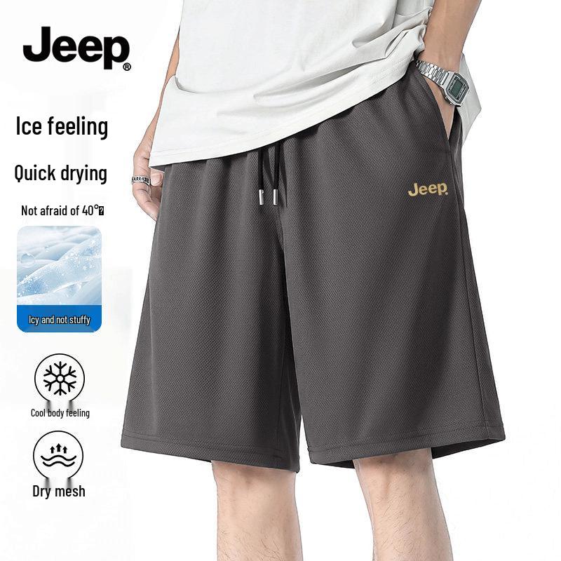 Jeep Men's Mesh Quick-Dry Summer Sport Shorts