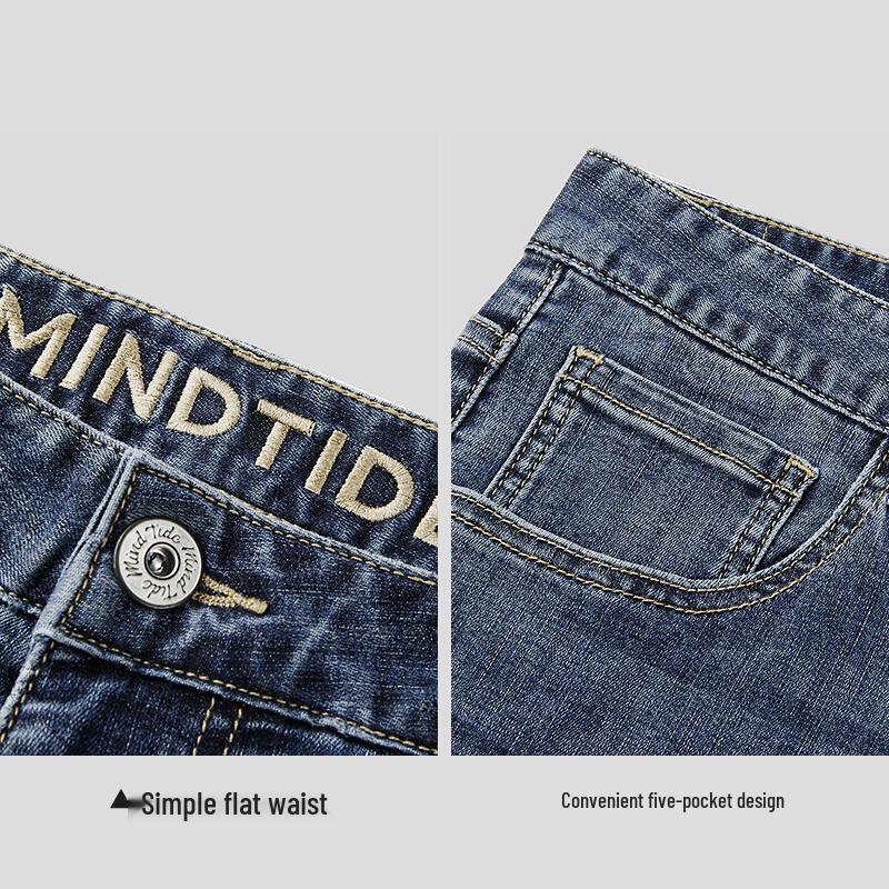 HLA Men's Straight Fit Denim Jeans