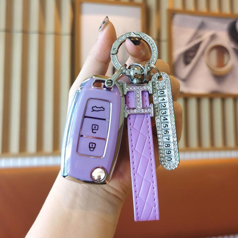 KD Sub-machine VVDI Toyota Car Key Protective Cover - Modified DS Style