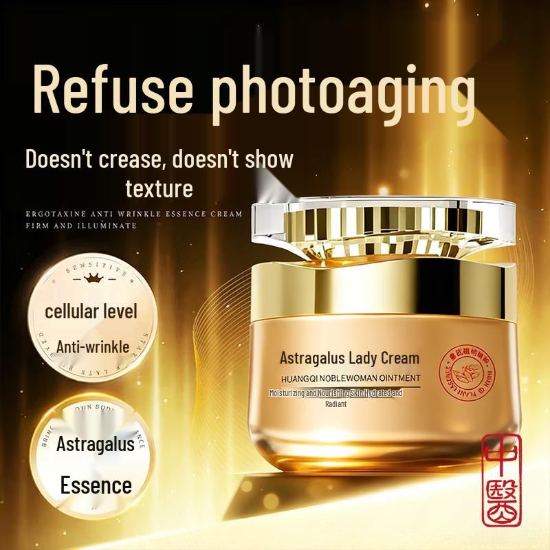 BAILUHUI Astragalus Firming Face Cream