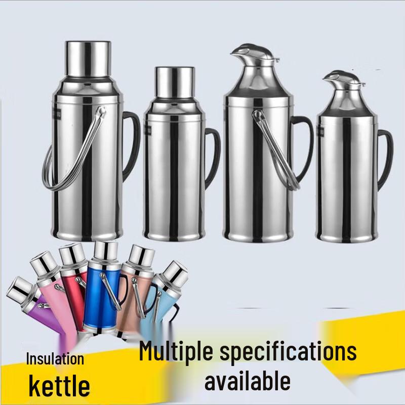 

Drui en 2L Stainless Steel Vacuum Flask Outer Shell (Liner Not Included)