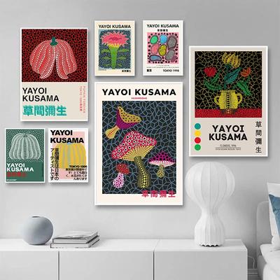 Yayoi Kusama Exhibition Poster Abstract Pumpkin Printing Gallery Wall Art Canvas Painting Nordic Living Room Home Decoration