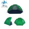 Polar Tiger Outdoor Sunshade Tent for Beach, Fishing, and Camping