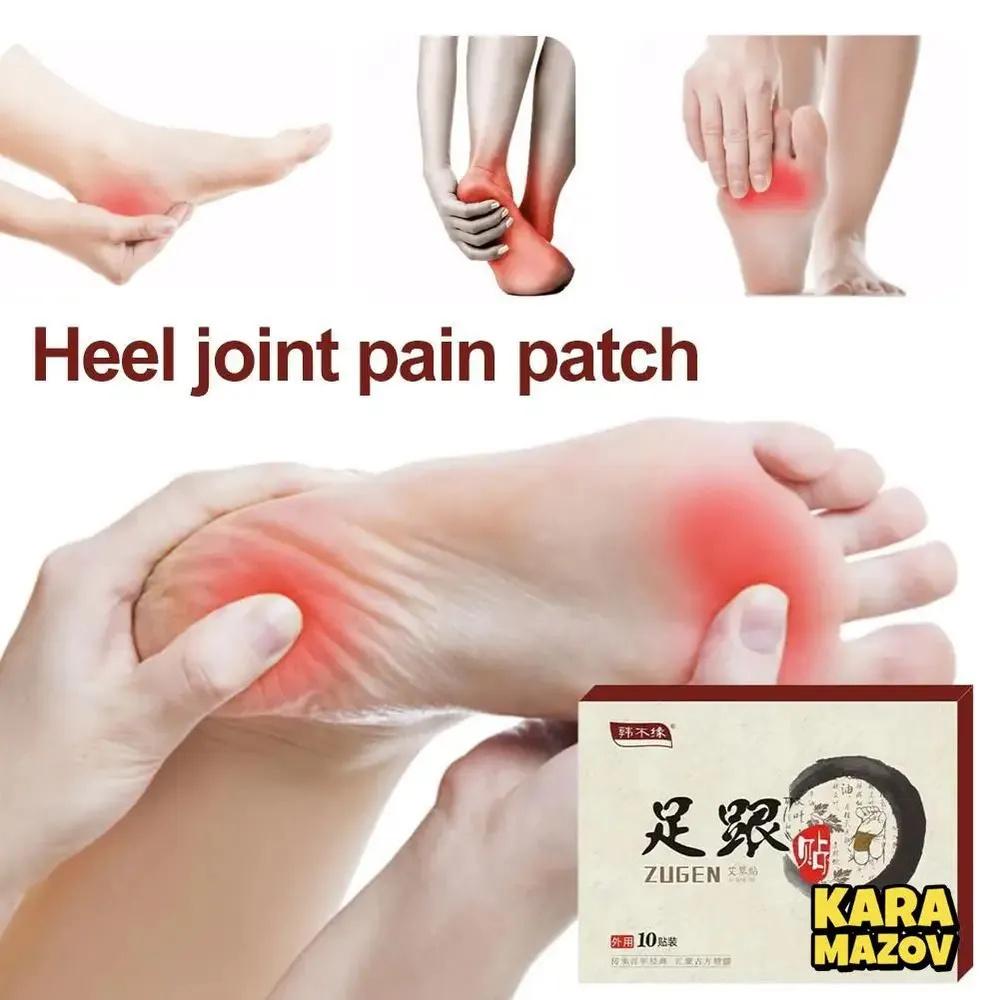 Foot Patch Herbal Detox Foot Pads 10 Pieces Traditional Chinese Medicine Formula Natural Plant Ingredients for External Use