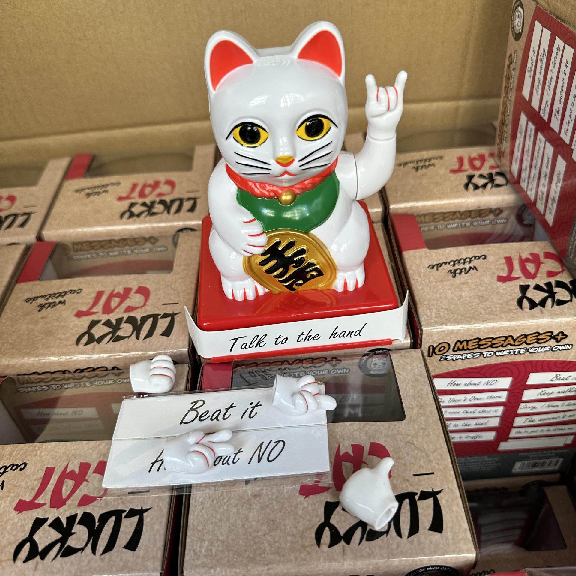 

Статуэтка счастливого кота на средний палец - настольное украшение на удачу