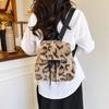 Large Capacity Leopard Print Daypack Adjustable Plush Knapsack Fashion Faux Fur Backpack  Women