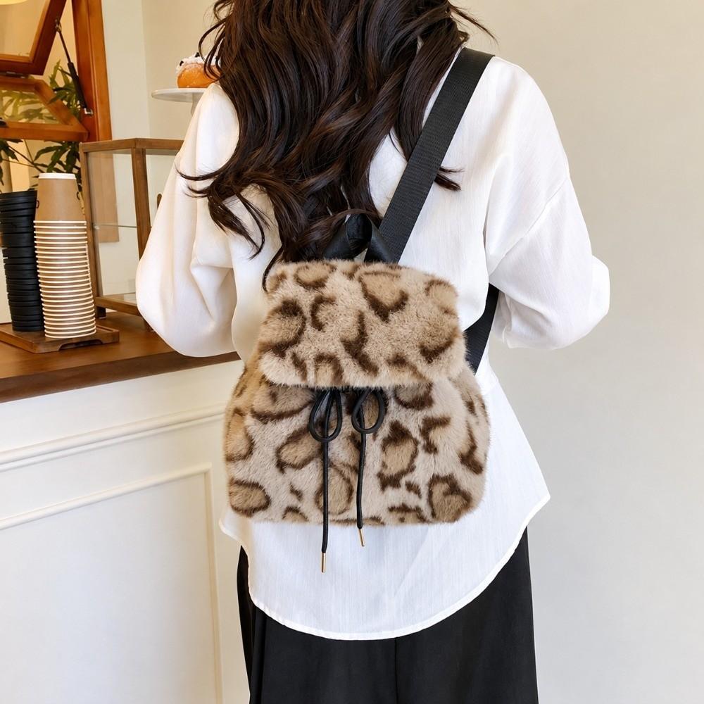 Large Capacity Leopard Print Daypack Adjustable Plush Knapsack Fashion Faux Fur Backpack Women
