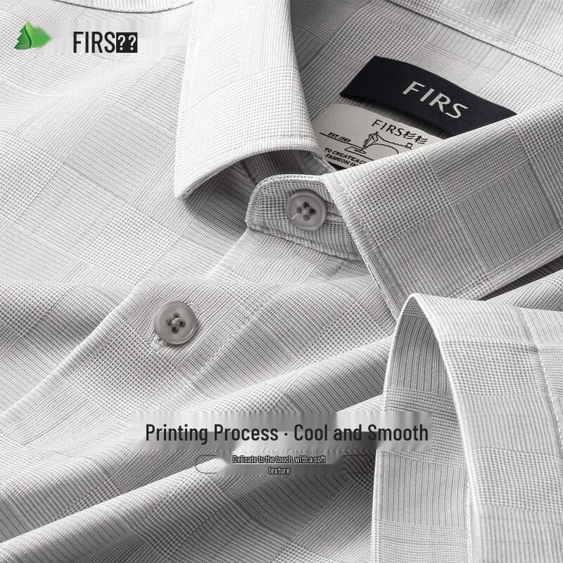 Shanshan Men s Cool & Smooth Short-Sleeve Casual Shirt 42