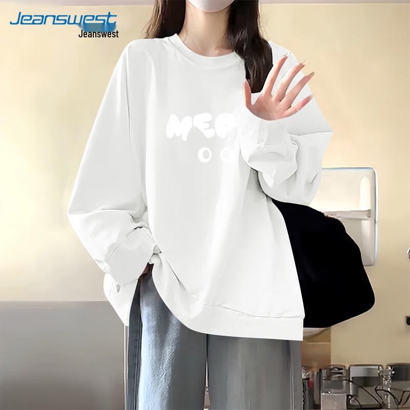Jeanswest Women's Round Neck Cat Print Sweatshirt