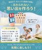 FamBloom Mölkky Set [Create Unforgettable Memories Under the Blue Sky  30-day Return Guarantee  Over 30,000 Units Shipped from the Factory 