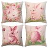 4Pcs Spring Easter Pillowcase, Cute Rabbit, Easter Egg Plant Flower Print Pillowcase, Easter Party Decoration Sofa Cushion Cover
