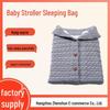 Cozy Autumn & Winter Baby Stroller Sleeping Bag - Wool Knit, Button Design, Plus Velvet, Thick & Warm.