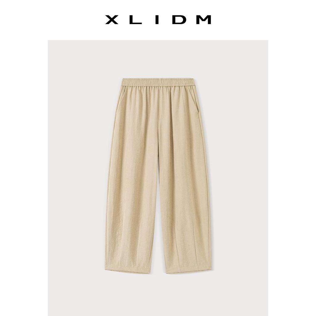 Xiao Li Plus Size Women's Milk Skin Balloon Pants: Easy-Care, Wrinkle-Resistant, Hip-Slimming Casual Summer Pants.