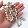 Middle Eastern 33-Bead Handheld Rosary Bracelet, 12mm, for Men and Women