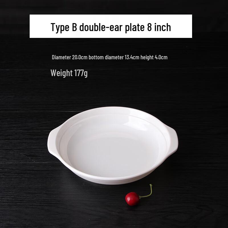 

Melamine Imitation Porcelain Dinner Plates