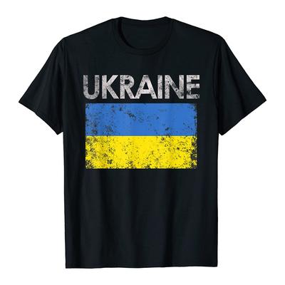 Vintage Ukraine Ukrainian Flag T-Shirt Unisex's Boy Gift Ultra 100% Cotton 80148