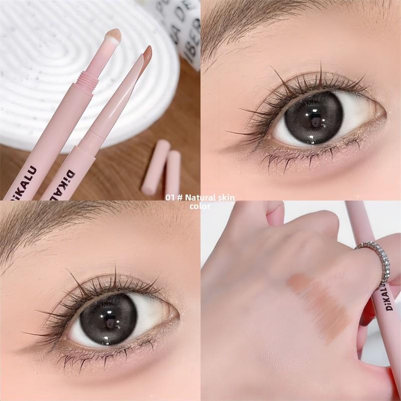 

DIKALU Двосторонній олівець-хайлайтер для під очима, підводка для натурального макіяжу очей 01 бежевий