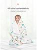 Newborn Cotton Swaddle: Six-Layer Baby Gauze Bath Towel & Quilt