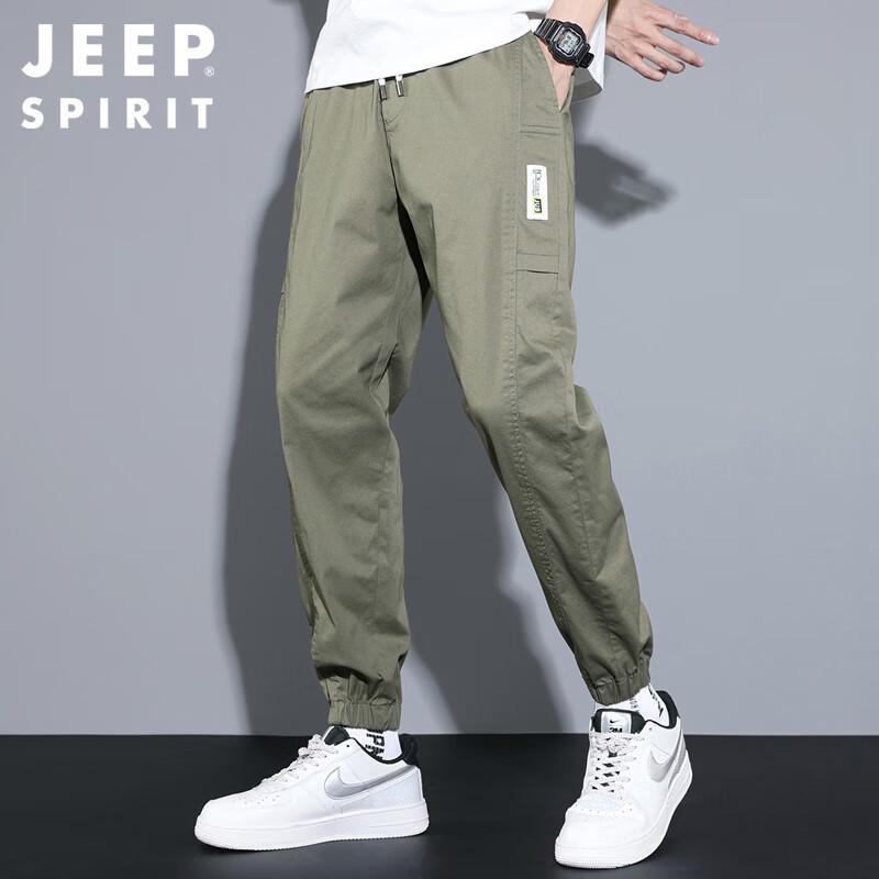 JEEP SPIRIT Men's Tapered Ankle Casual Cargo Pants