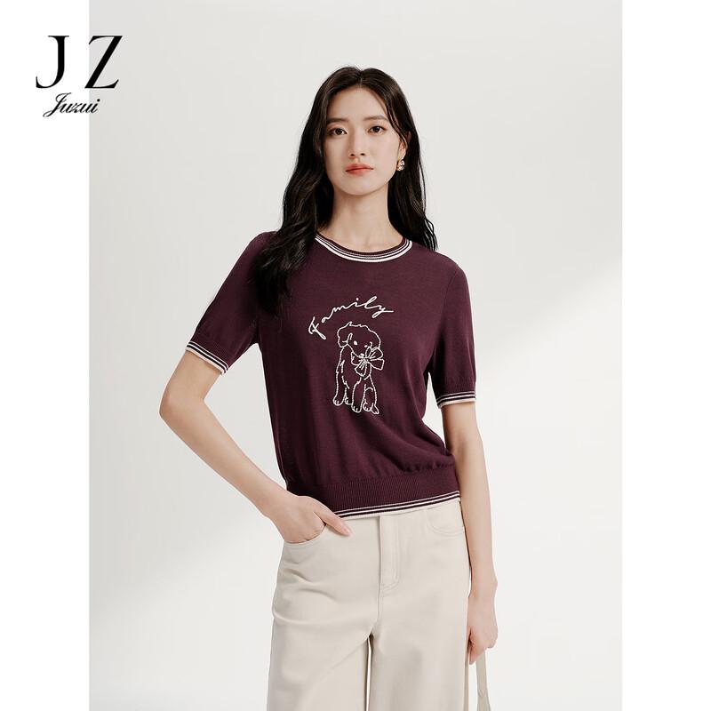 Женский игривый вязаный свитер с щенком JUZUI M