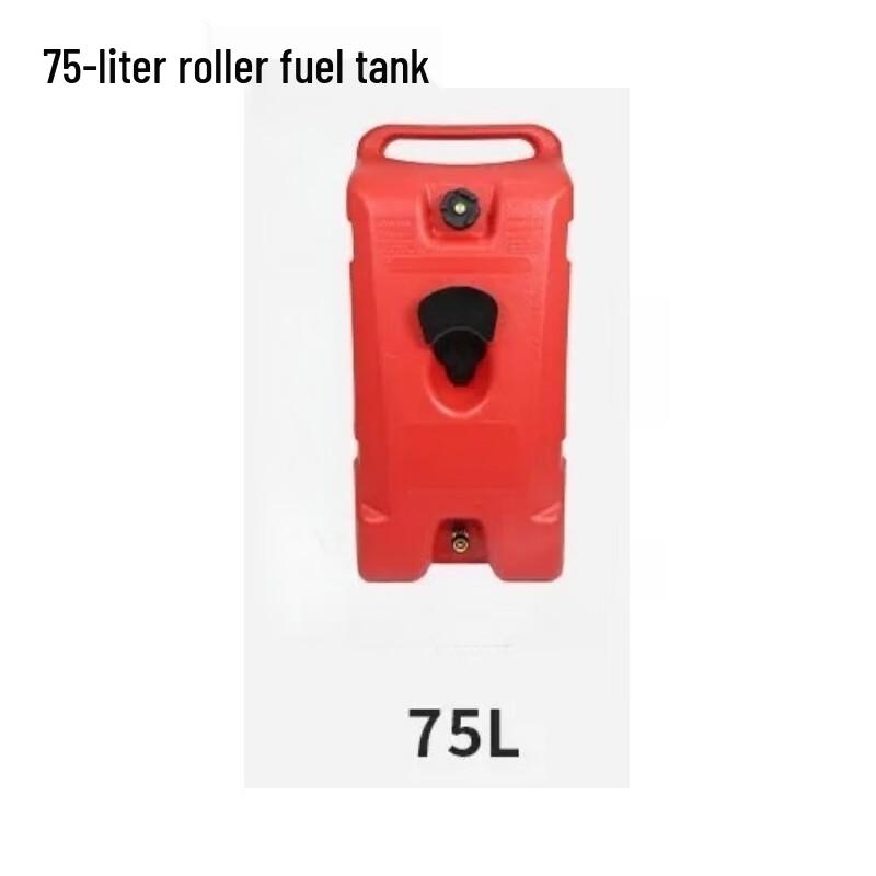 WEZHO Outboard Motor Portable Fuel Tank with Wheels