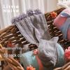 Little Naive Girls' Lace Anti-Bacterial Mid-Calf Socks