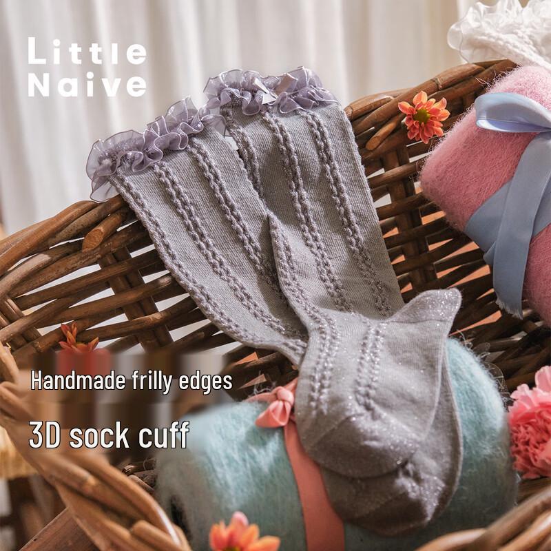 Little Naive Girls' Lace Anti-Bacterial Mid-Calf Socks