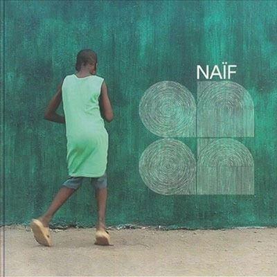 

7inch Record ANAN - Naif SE708 SPACE ECHO RECO 2025 Europe Reggae, Ska & Dub