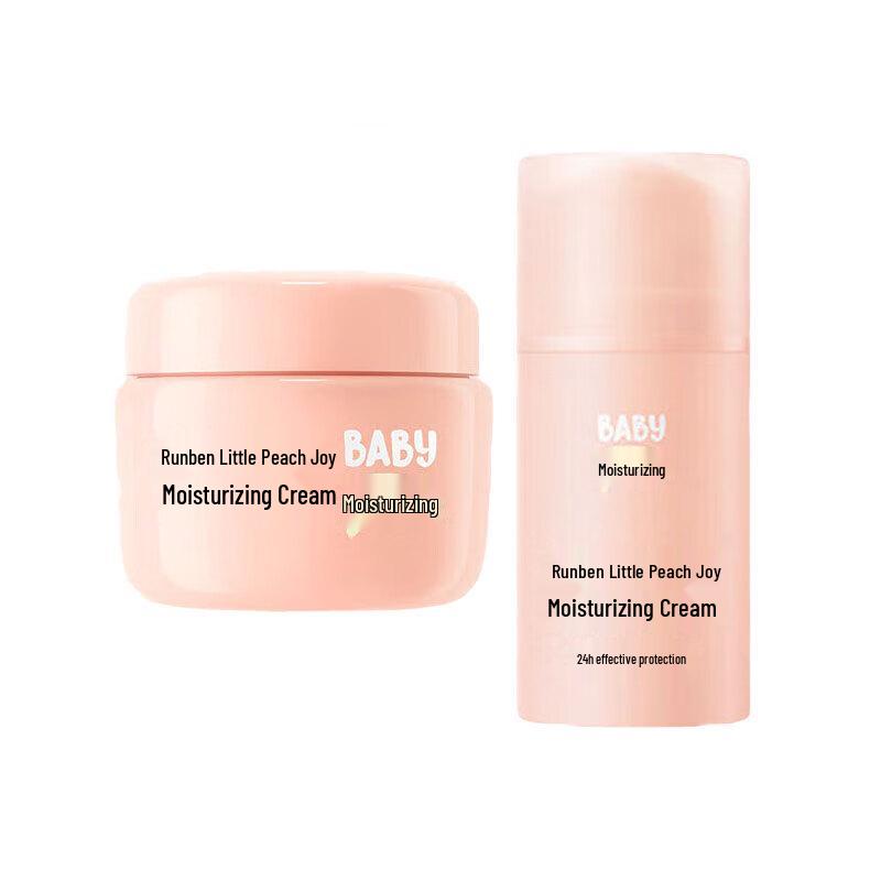 RUNBEN Xiao Tao Xi Hydrating Moisturizing Cream Set
