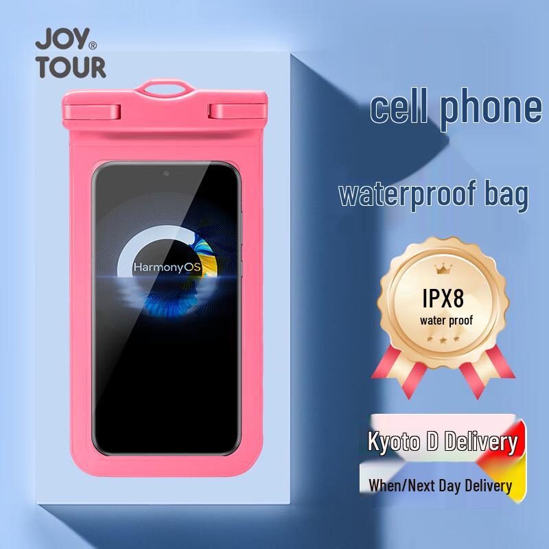 Universal Waterproof Phone Pouch with Lanyard
