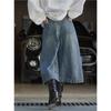 Fashionable Korean Jeans Johnature Medium Women Pants Fashion Loose Casual Spring Summer Cropped Pants