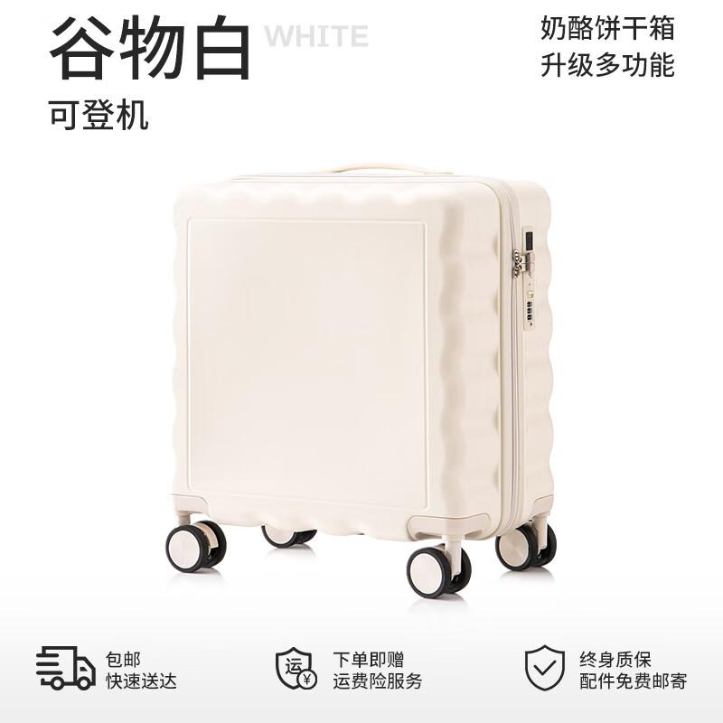 JOURHEY SHI Kids  Cartoon Cookie Luggage 18 inch